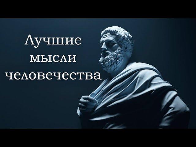 50 цитат, которые помогут вам быть сильными в трудные времена. Viktor Balit