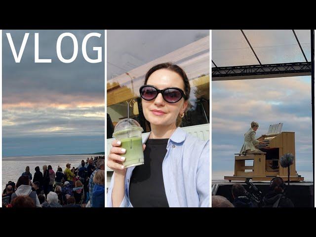 VLOG. Ночная Юрмала, встречаю рассвет под органную музыку, небольшой шопинг 