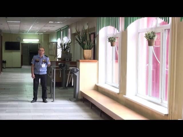 Вопросы безопасности детей