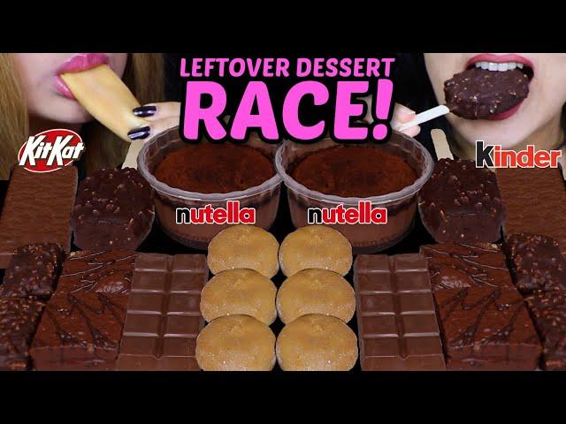 ASMR LEFTOVER DESSERT RACE! NUTELLA MOUSSE CAKES, CARAMEL MOCHI ICE CREAM, DARK DOVE ICE CREAM 먹방