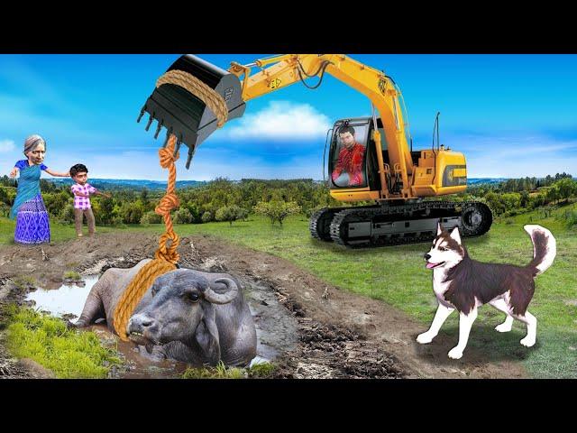 Old Woman JCB & Dog Rescue Buffalo Trapped in Mud Hindi Kahaniya Hindi Moral Stories Hindi Stories