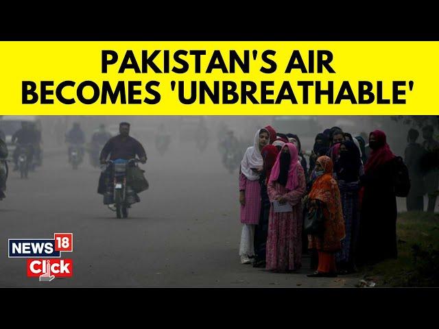 Pakistan Air Pollution: Multan’s AQI Crosses 2100 Mark; Punjab Shuts Down Schools, Parks | N18G