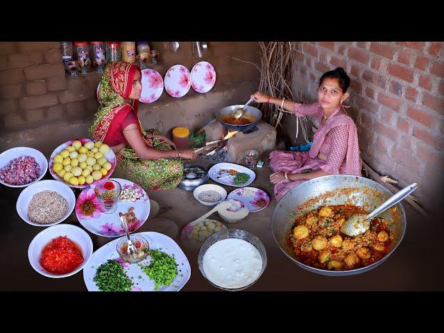 Gujarat Village Peoples Daily Routine They Cooking || Village Women Cooking For Her Family