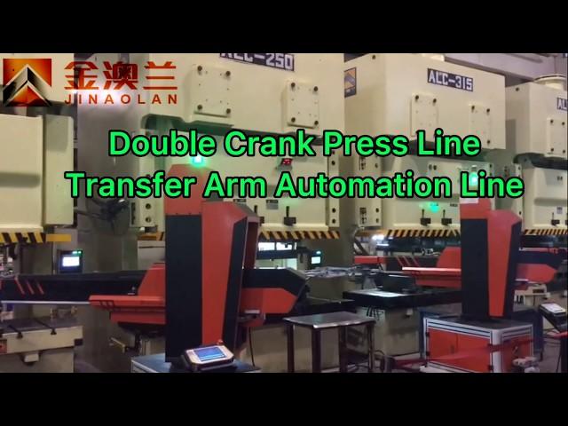 Press Machine Transfer Arm Manipulators Automation Line / Home Appliances Maker