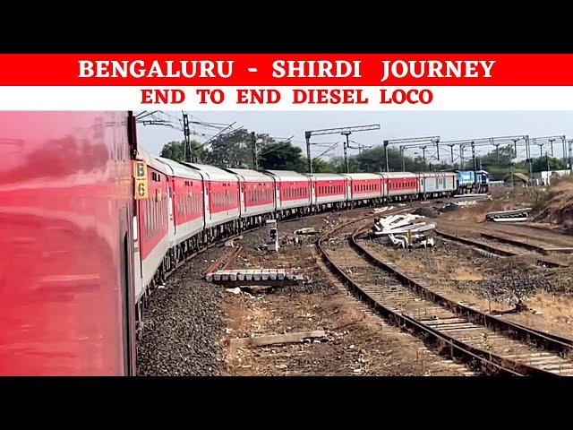 Bengaluru to Shirdi Journey | Mysuru Sainagar Shirdi Express | Diesel Loco | 2 reversals