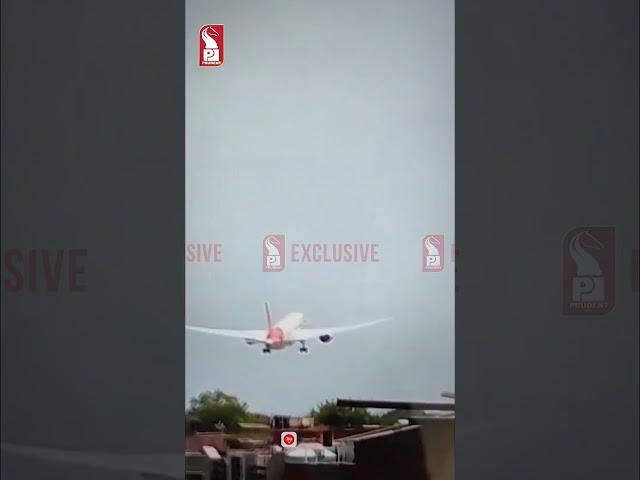Air India Plane Crash: First Visuals Of Crashed Aircraft In Ahmedabad Emerge — Video