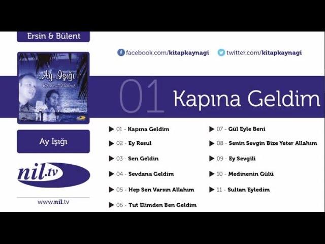 Ersin Yıldız, Bülent Kars - Tut Elimden Ben Geldim