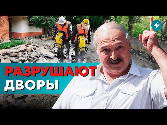 Лишили парковки / Авто разорвало / Завалили мусором // Новости регионов Беларуси