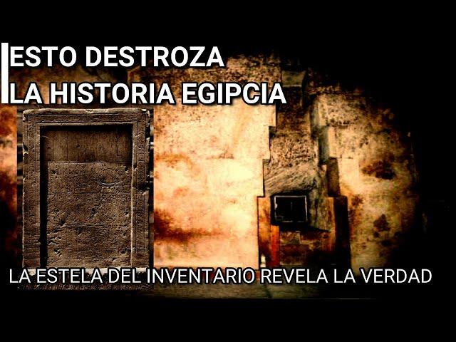 ESTO DESTROZA LA HISTORIA DEL ANTIGUO EGIPTO - TOPVIDEO MAKER