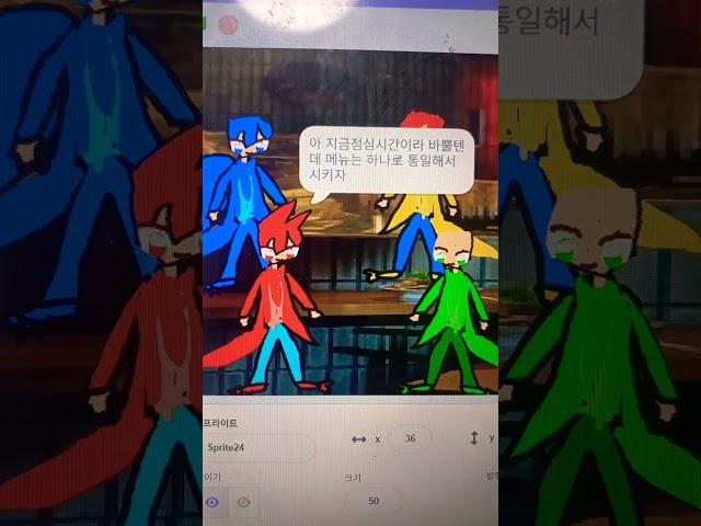 #도일성