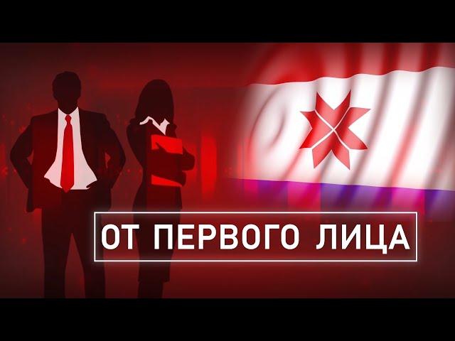 От первого лица. Ольга Котельникова