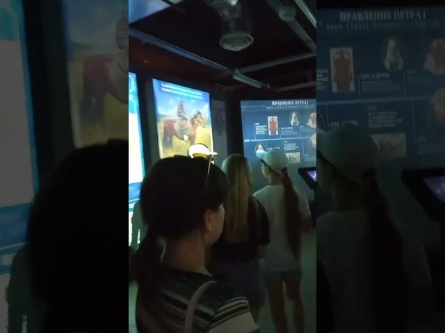 Исторический парк" Россия-  моя история " в Уфе