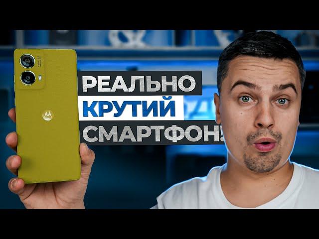 Огляд смартфона Moto G85 - Потужна начинка та зовнішній вигляд.