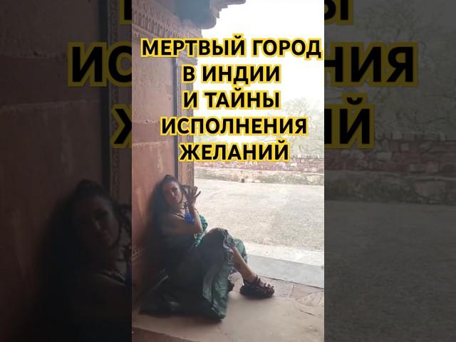 Тайны джинов и путь к мечте #зеркаламаржены