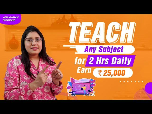 Online Tutoring Jobs 2023 || Become An Online Teacher Work From Home Job