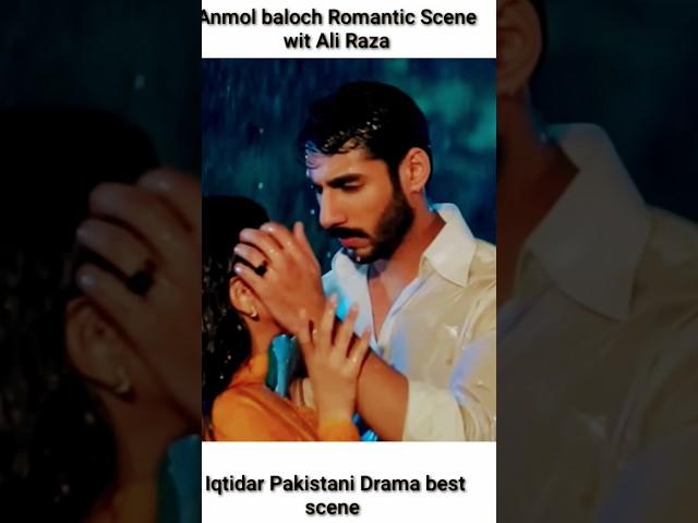 Anmol baloch Romantic Scene with Ali Raza|Iqtidar Drama #Iqtidar24 | #aliraza | #anmolbaloch