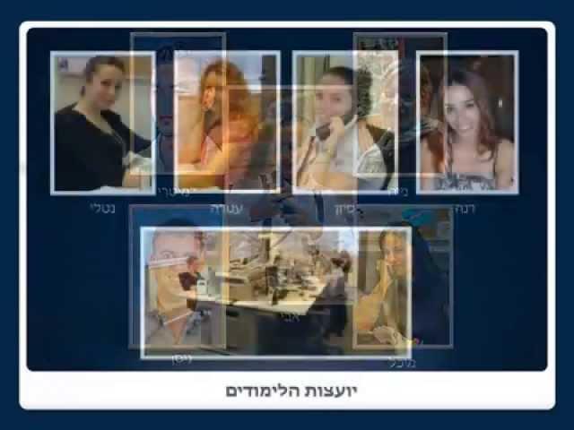 לימודי שוק ההון - האקדמיה לפיננסים
