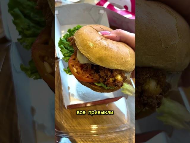 Почему в Америке так много толстых? #америка #сша #жизньвамерике #американцы #переездвсша #usa