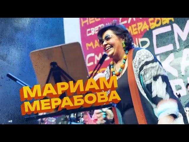 Смешарики. От винта! 07.06 Москва. Уже через неделю!