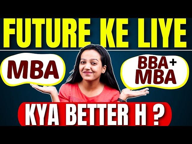 MBA vs Integrated BBA+MBA  Which Course Is Better ?? #bba #mba #mba2024