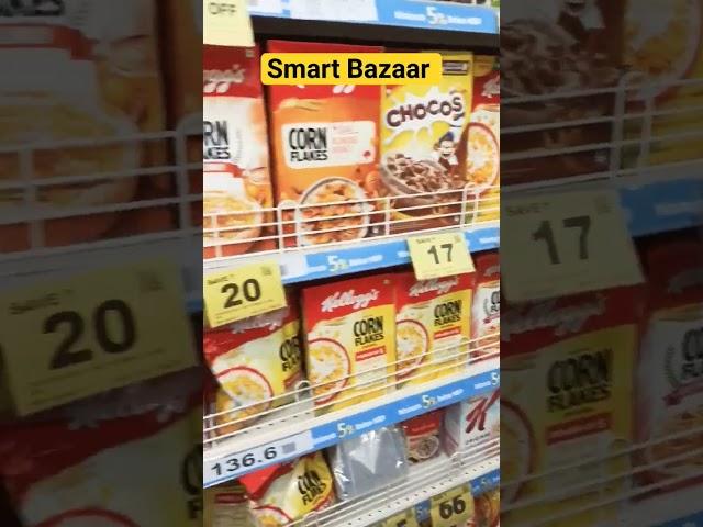Smarz Bazar Baddi (Subscribe My channel)