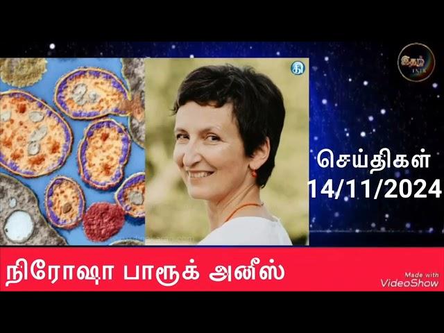 இலங்கையின்பத்தாவது நாடாளுமன்றத்தின்  தேர்தல் இன்று. 65 வீதமான வாக்காளர்கள் வாக்களிப்பு.