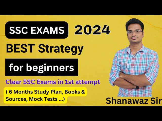 SSC CGL 2024 Exam Crack చేయాలి అంటే ఈ Video తప్పకుండా చూడండి | Best Strategy for SSC Exams |