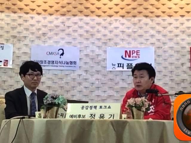 SNS 타임즈 Korea