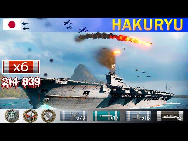  Лучший бой на Авианосце "Hakuryu" X уровень Япония | [ WoWS ] World of WarShips REPLAYS