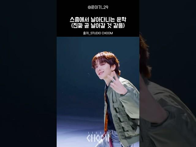 상상 이상으로 잘함