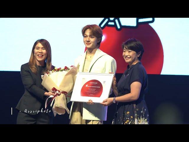 240830 : รางวัล Thailand - Japan Friendship Honorary Award 2024 (NuNew) - NIPPON HAKU BANGKOK 2024