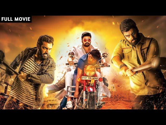 Encounter Raja | Hindi Dubbed South Action Thriller Full Movie | Nara Rohit, Taraka, Isha Talwar