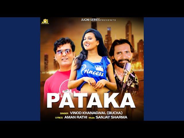 Pataka (feat. Rocky Den)