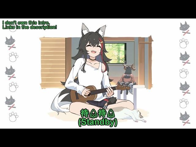 Ookami Mio's new intro [ Eng Subs ]