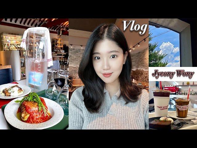 Vlog]두달만에 돌아온 져니워니 일상이 궁금해?!