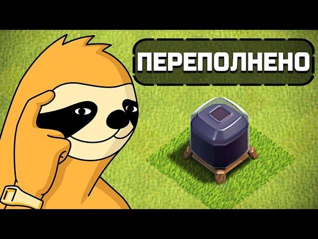  ТЕПЕРЬ Я 7ТХ - КАК ФАРМИТЬ ДАРК? ► CLASH OF CLANS