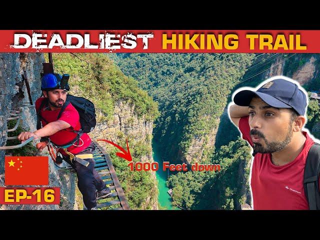 MOST DANGEROUS and SCARY HIKING TRAIL IN CHINA  | Highest Glass Bridge | Zhangjiajie [EP-16]