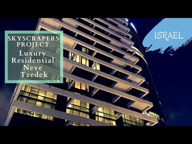 Israel Skyscrapers Project: Neve Tzedek Rothschild Luxury Residential Skyscraper