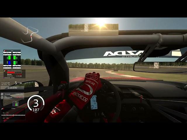 Assetto corsa - Moscow Raceway -MX-5 Cup -1.53.342