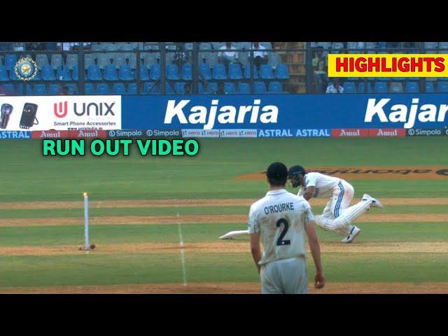 Virat Kohli Run Out Today | virat kohli run out video | virat kohli wicket today | kohli run out