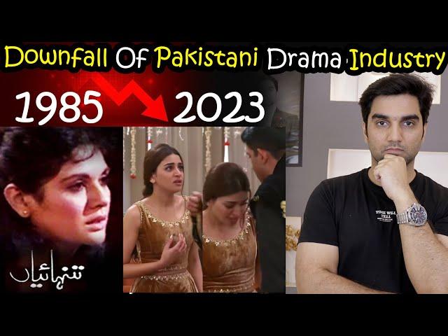 5 Reasons Leading to the Downfall of the Pakistani Drama Industry! Bitter Truth By MR NOMAN ALEEM