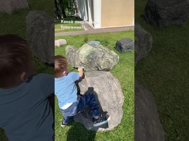  #двойня #двойняшки #дети #baby #играем #гуляем #игра #family