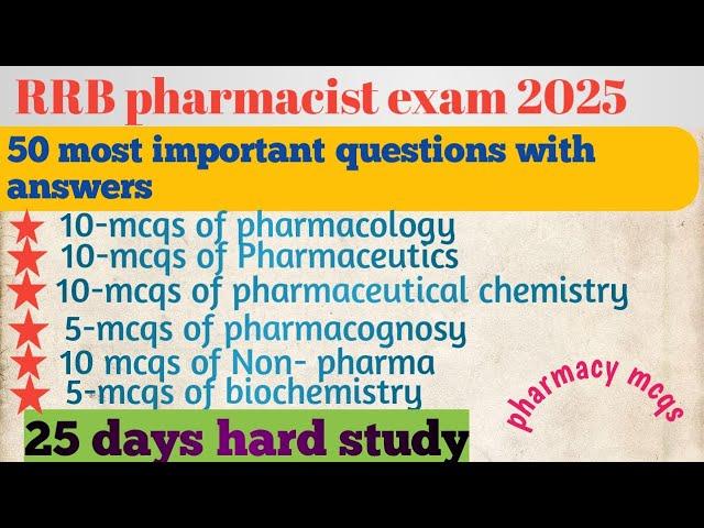 RRB pharmacist exam & other govt. pharmacist exam| previous years question papers with answer| 50mcq