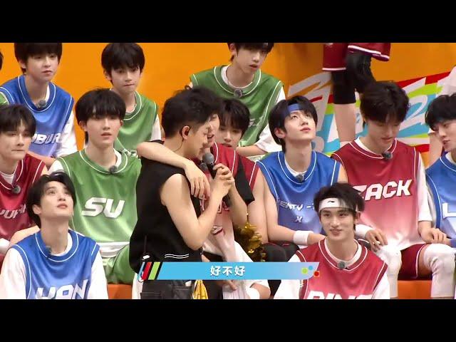 【TF家族】《2024TF家族夏日运动会》DAY1 p2