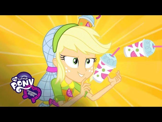 My Little Pony: Equestria Girls Russia - «Shake Things Up» Официальное музыкальное видео