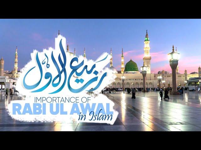 12 Rabi ul Awwal Vlog | Honoring the Prophet's Legacy #vlogger  #vlog @rajabbutt94 @moonVolgs