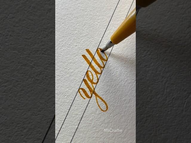“yellow” Brush Pen Calligraphy