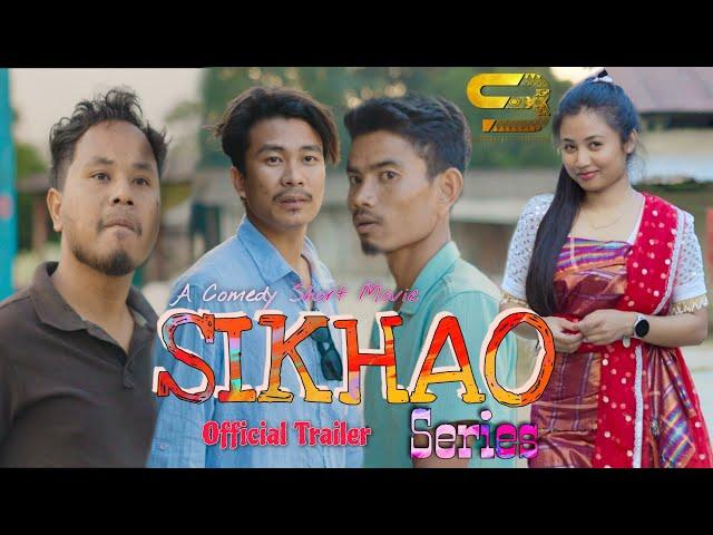 SIKHAO||Bodo Comedy Short Movie Series||Official Trailer|| @sbcproduction91