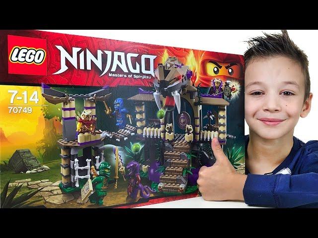 LEGO NINjAGO 70749 Храм клана Анакондрай открываем и собираем конструктор. Masters of Spinjitzu