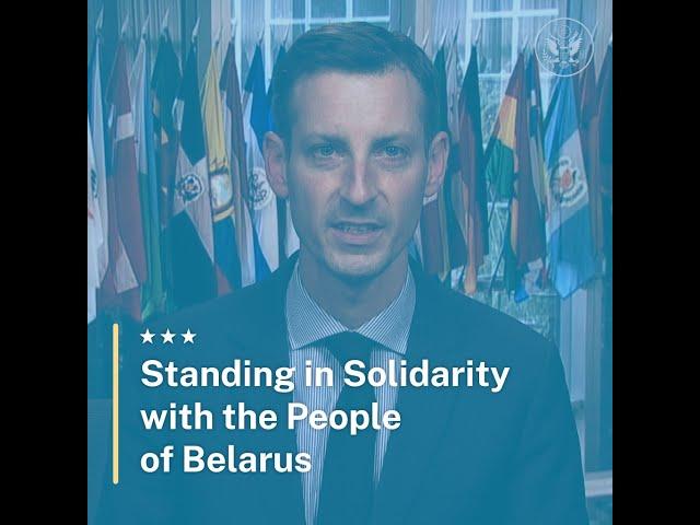 Standing in Solidarity with the People of Belarus